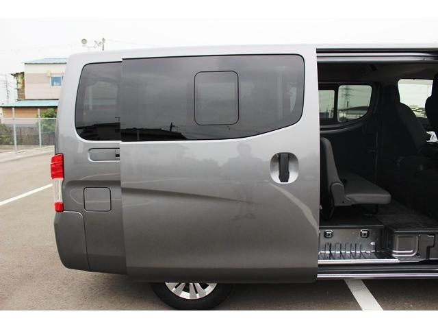 ＮＶ３５０キャラバンバン 　禁煙車　ワンオーナー　ナビ　フルセグ　アラウンドビューモニター　ＥＴＣ　エマ－ジェンシ－ブレ－キ　Ｂｌｕｅｔｏｏｔｈ　デジタルインナーミラー　バックカメラ　両側スライドドア　マニュアルモ－ドＡＴ（36枚目）