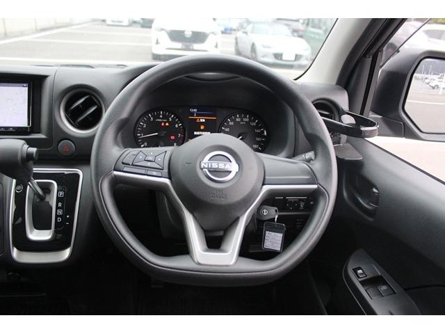 ＮＶ３５０キャラバンバン 　禁煙車　ワンオーナー　ナビ　フルセグ　アラウンドビューモニター　ＥＴＣ　エマ－ジェンシ－ブレ－キ　Ｂｌｕｅｔｏｏｔｈ　デジタルインナーミラー　バックカメラ　両側スライドドア　マニュアルモ－ドＡＴ（45枚目）