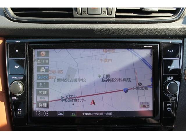 エクストレイル 20Xi レザーエディション 禁煙車 茶革シート 純正ナビ フルセグTV 全周囲カメラ 電動Rゲート 衝突軽減 プロパイロット LED シートヒーター デジタルインナーミラー i-stop コーナーセンサー Bluetooth接続(3枚目)