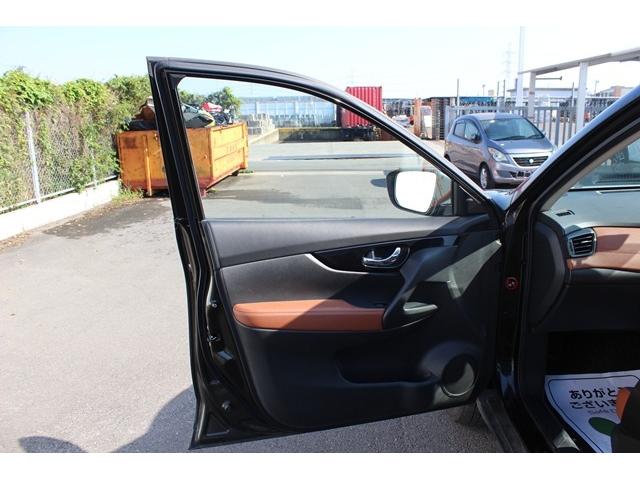 エクストレイル 20Xi レザーエディション 禁煙車 茶革シート 純正ナビ フルセグTV 全周囲カメラ 電動Rゲート 衝突軽減 プロパイロット LED シートヒーター デジタルインナーミラー i-stop コーナーセンサー Bluetooth接続(38枚目)