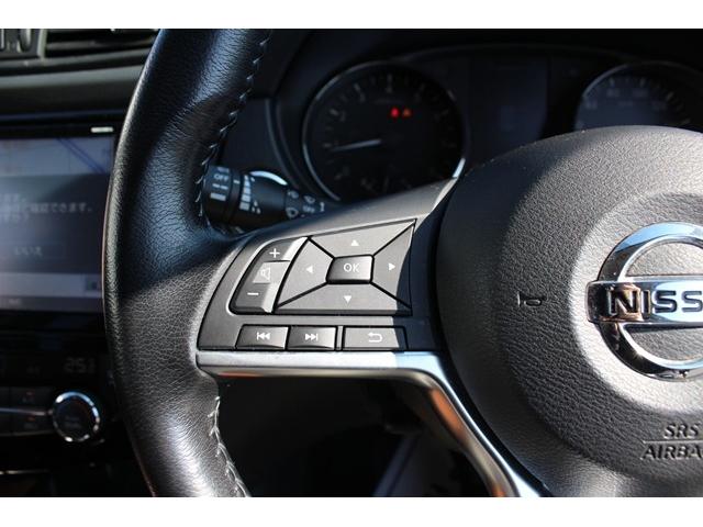 エクストレイル 20Xi レザーエディション 禁煙車 茶革シート 純正ナビ フルセグTV 全周囲カメラ 電動Rゲート 衝突軽減 プロパイロット LED シートヒーター デジタルインナーミラー i-stop コーナーセンサー Bluetooth接続(51枚目)