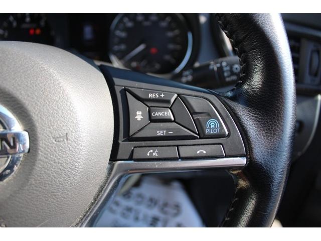 エクストレイル 20Xi レザーエディション 禁煙車 茶革シート 純正ナビ フルセグTV 全周囲カメラ 電動Rゲート 衝突軽減 プロパイロット LED シートヒーター デジタルインナーミラー i-stop コーナーセンサー Bluetooth接続(52枚目)