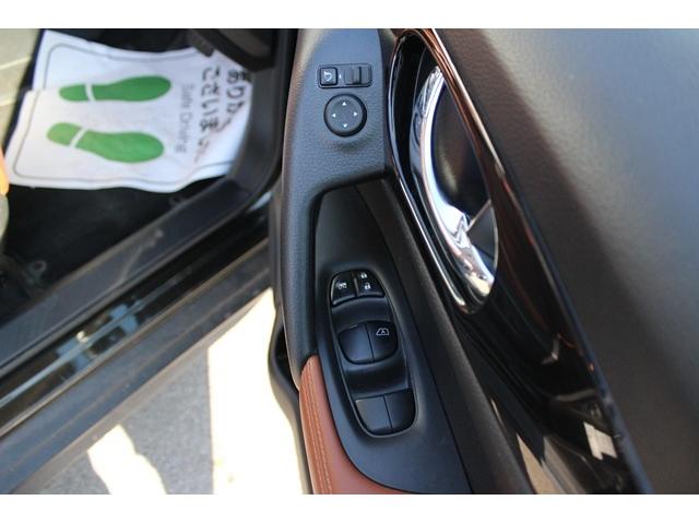 エクストレイル 20Xi レザーエディション 禁煙車 茶革シート 純正ナビ フルセグTV 全周囲カメラ 電動Rゲート 衝突軽減 プロパイロット LED シートヒーター デジタルインナーミラー i-stop コーナーセンサー Bluetooth接続(53枚目)