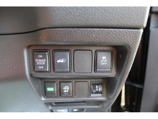 エクストレイル 20Xi レザーエディション 禁煙車 茶革シート 純正ナビ フルセグTV 全周囲カメラ 電動Rゲート 衝突軽減 プロパイロット LED シートヒーター デジタルインナーミラー i-stop コーナーセンサー Bluetooth接続(54枚目)