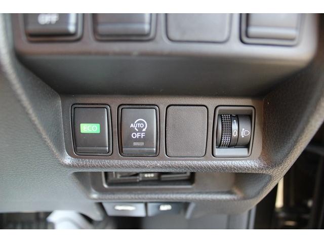 エクストレイル 20Xi レザーエディション 禁煙車 茶革シート 純正ナビ フルセグTV 全周囲カメラ 電動Rゲート 衝突軽減 プロパイロット LED シートヒーター デジタルインナーミラー i-stop コーナーセンサー Bluetooth接続(55枚目)