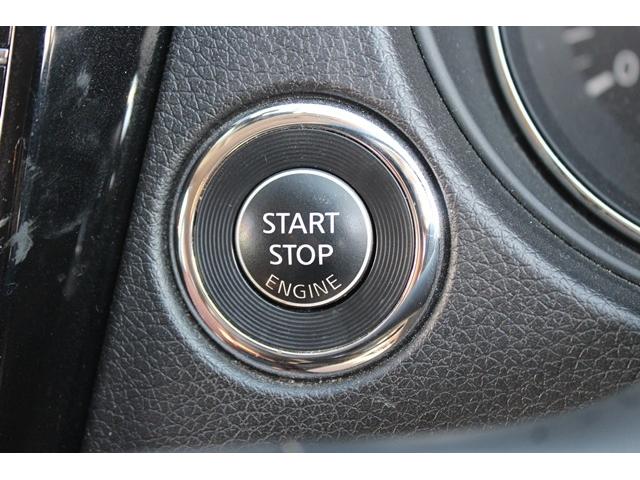 エクストレイル 20Xi レザーエディション 禁煙車 茶革シート 純正ナビ フルセグTV 全周囲カメラ 電動Rゲート 衝突軽減 プロパイロット LED シートヒーター デジタルインナーミラー i-stop コーナーセンサー Bluetooth接続(56枚目)