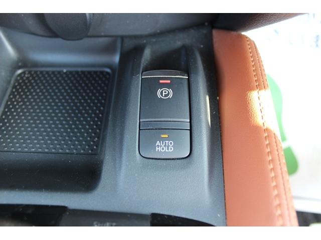 エクストレイル 20Xi レザーエディション 禁煙車 茶革シート 純正ナビ フルセグTV 全周囲カメラ 電動Rゲート 衝突軽減 プロパイロット LED シートヒーター デジタルインナーミラー i-stop コーナーセンサー Bluetooth接続(59枚目)