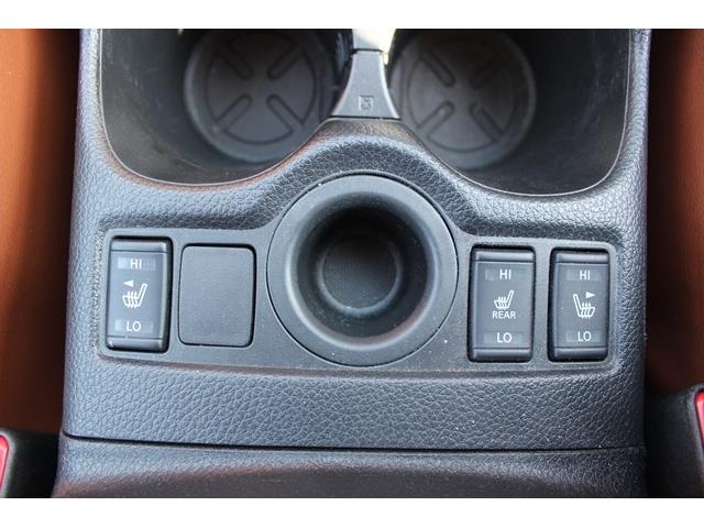 エクストレイル 20Xi レザーエディション 禁煙車 茶革シート 純正ナビ フルセグTV 全周囲カメラ 電動Rゲート 衝突軽減 プロパイロット LED シートヒーター デジタルインナーミラー i-stop コーナーセンサー Bluetooth接続(61枚目)