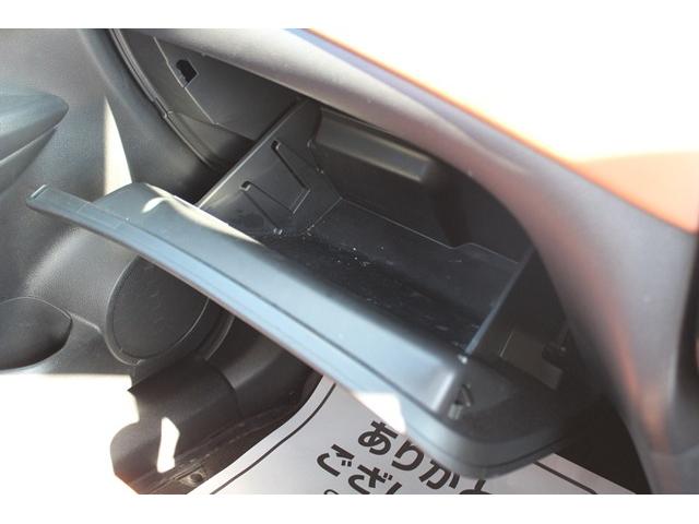 エクストレイル 20Xi レザーエディション 禁煙車 茶革シート 純正ナビ フルセグTV 全周囲カメラ 電動Rゲート 衝突軽減 プロパイロット LED シートヒーター デジタルインナーミラー i-stop コーナーセンサー Bluetooth接続(62枚目)