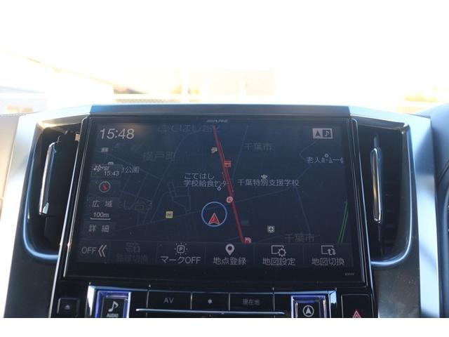 アルファードハイブリッド SR Cパッケージ 禁煙車 モデリスタエアロ 後席モニター アルパイン11型ナビ フルセグ バックカメラ 両側電動スライドドア 衝突軽減ブレーキ LEDヘッドライト ETC 純正17AW プッシュスタート i-stop(3枚目)