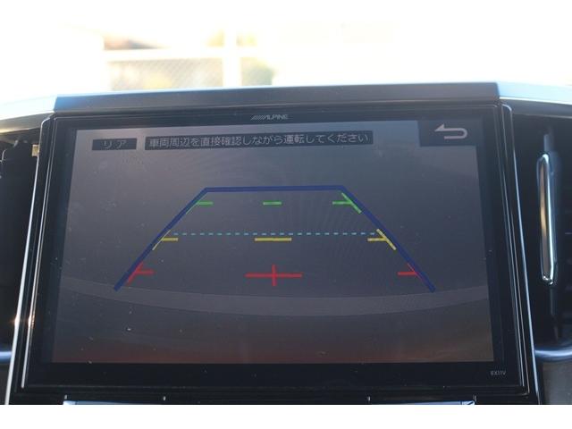 アルファードハイブリッド SR Cパッケージ 禁煙車 モデリスタエアロ 後席モニター アルパイン11型ナビ フルセグ バックカメラ 両側電動スライドドア 衝突軽減ブレーキ LEDヘッドライト ETC 純正17AW プッシュスタート i-stop(4枚目)