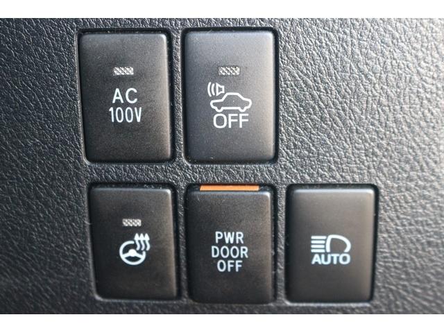 アルファードハイブリッド SR Cパッケージ 禁煙車 モデリスタエアロ 後席モニター アルパイン11型ナビ フルセグ バックカメラ 両側電動スライドドア 衝突軽減ブレーキ LEDヘッドライト ETC 純正17AW プッシュスタート i-stop(56枚目)