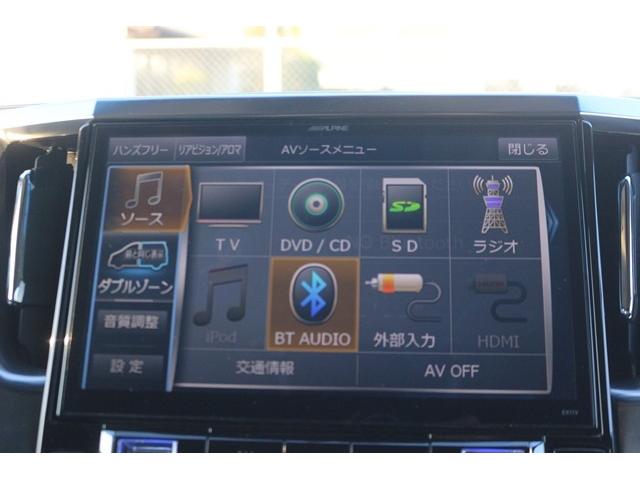 アルファードハイブリッド SR Cパッケージ 禁煙車 モデリスタエアロ 後席モニター アルパイン11型ナビ フルセグ バックカメラ 両側電動スライドドア 衝突軽減ブレーキ LEDヘッドライト ETC 純正17AW プッシュスタート i-stop(61枚目)