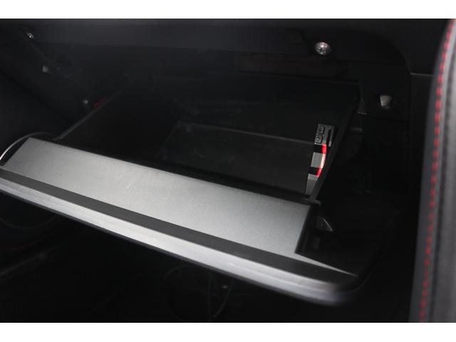 86 GTリミテッド 6MT F・Sモデリスタエアロ TRDリアエアロ TRDマフラ- モデリスタ18AW 社外フェンダ-フィン カロッツェリアナビ バックカメラ フルセグ ハーフレザ-シート ETC クル-ズコントロ-ル(8枚目)