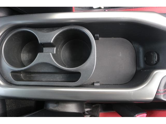 86 GTリミテッド 6MT F・Sモデリスタエアロ TRDリアエアロ TRDマフラ- モデリスタ18AW 社外フェンダ-フィン カロッツェリアナビ バックカメラ フルセグ ハーフレザ-シート ETC クル-ズコントロ-ル(50枚目)