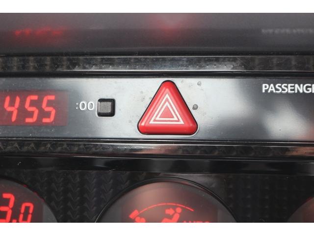 86 GTリミテッド 6MT F・Sモデリスタエアロ TRDリアエアロ TRDマフラ- モデリスタ18AW 社外フェンダ-フィン カロッツェリアナビ バックカメラ フルセグ ハーフレザ-シート ETC クル-ズコントロ-ル(65枚目)