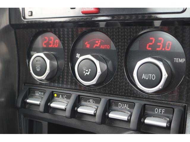 86 GTリミテッド 6MT F・Sモデリスタエアロ TRDリアエアロ TRDマフラ- モデリスタ18AW 社外フェンダ-フィン カロッツェリアナビ バックカメラ フルセグ ハーフレザ-シート ETC クル-ズコントロ-ル(68枚目)