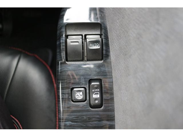 ハイエースワゴン ＧＬ　禁煙車　片側電動スライド　ベッドキット　ファブレス１９ＡＷ　カロッツェリアディスプレイ　バックカメラ　後席モニター　スマートキー　シートカバー　ローダウン車　ＬＥＤヘッドライト　インパネＡＴ　１０人乗（43枚目）