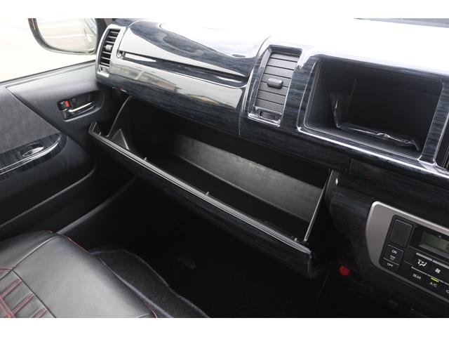 ハイエースワゴン ＧＬ　禁煙車　片側電動スライド　ベッドキット　ファブレス１９ＡＷ　カロッツェリアディスプレイ　バックカメラ　後席モニター　スマートキー　シートカバー　ローダウン車　ＬＥＤヘッドライト　インパネＡＴ　１０人乗（54枚目）