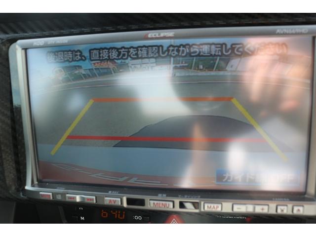 86 G 禁煙車 フルエアロ HKSスーパーチャージャ HKSオイルクーラー HKS車高調 HKSエキマニ 純正17AW イクリプスナビ フルセグ バックカメラ 社外マフラー DVD再生 盗難防止システム(5枚目)
