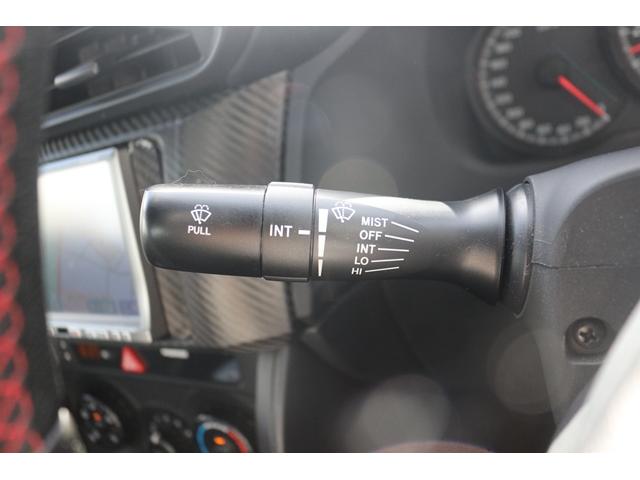 86 G 禁煙車 フルエアロ HKSスーパーチャージャ HKSオイルクーラー HKS車高調 HKSエキマニ 純正17AW イクリプスナビ フルセグ バックカメラ 社外マフラー DVD再生 盗難防止システム(41枚目)