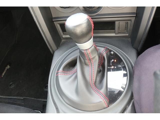 86 G 禁煙車 フルエアロ HKSスーパーチャージャ HKSオイルクーラー HKS車高調 HKSエキマニ 純正17AW イクリプスナビ フルセグ バックカメラ 社外マフラー DVD再生 盗難防止システム(51枚目)