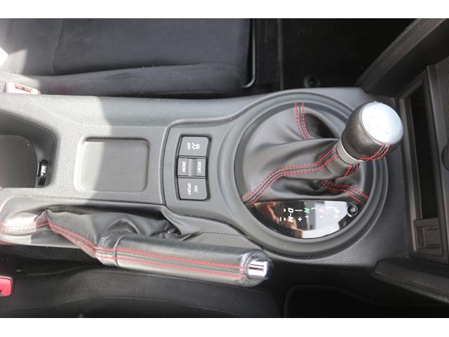 86 G 禁煙車 フルエアロ HKSスーパーチャージャ HKSオイルクーラー HKS車高調 HKSエキマニ 純正17AW イクリプスナビ フルセグ バックカメラ 社外マフラー DVD再生 盗難防止システム(52枚目)