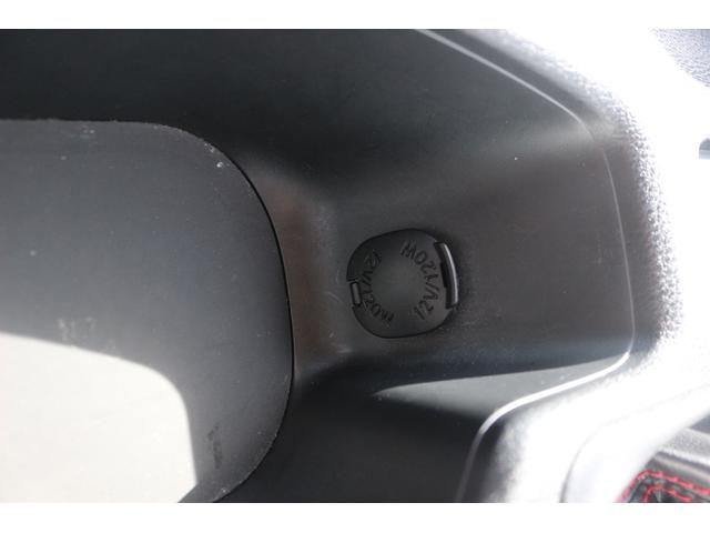 86 G 禁煙車 フルエアロ HKSスーパーチャージャ HKSオイルクーラー HKS車高調 HKSエキマニ 純正17AW イクリプスナビ フルセグ バックカメラ 社外マフラー DVD再生 盗難防止システム(53枚目)