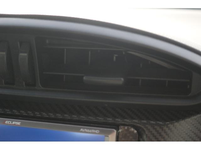 86 G 禁煙車 フルエアロ HKSスーパーチャージャ HKSオイルクーラー HKS車高調 HKSエキマニ 純正17AW イクリプスナビ フルセグ バックカメラ 社外マフラー DVD再生 盗難防止システム(59枚目)