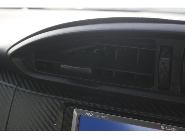 86 G 禁煙車 フルエアロ HKSスーパーチャージャ HKSオイルクーラー HKS車高調 HKSエキマニ 純正17AW イクリプスナビ フルセグ バックカメラ 社外マフラー DVD再生 盗難防止システム(60枚目)