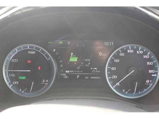 クラウンハイブリッド RS リミテッドII 禁煙車 後期型 黒本革シート 純正12.3型ナビ フルセグ バックカメラ トヨタセーフティセンス ベンチレーション&シートヒーター BSM スーパーライブサウンド 3眼LEDヘッドランプ ETC(73枚目)