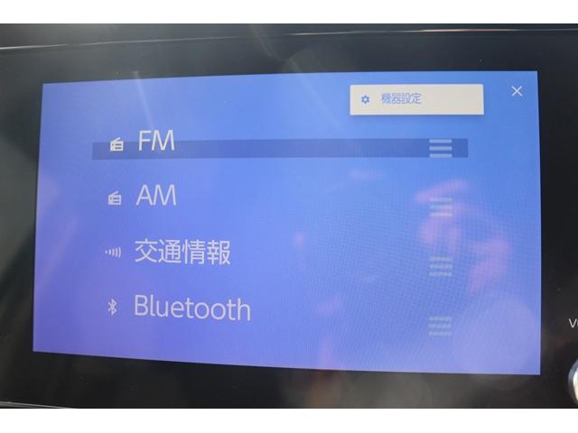 ノア ハイブリッドＳ－Ｚ　禁煙車　７人乗　純正ディスプレイオーディオ　バックカメラ　両側電動スライド　衝突軽減　レーダークルーズ　ＬＥＤヘッドライト　ＥＴＣ２．０　パーキングサポートブレーキ　レーンキープアシスト　純正１７ＡＷ（4枚目）