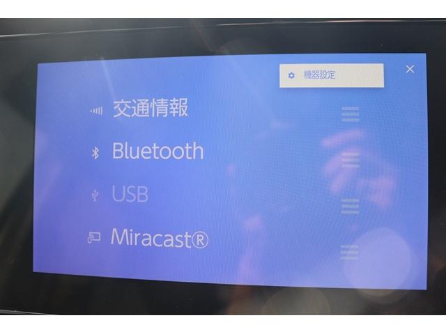 ノア ハイブリッドＳ－Ｚ　禁煙車　７人乗　純正ディスプレイオーディオ　バックカメラ　両側電動スライド　衝突軽減　レーダークルーズ　ＬＥＤヘッドライト　ＥＴＣ２．０　パーキングサポートブレーキ　レーンキープアシスト　純正１７ＡＷ（5枚目）