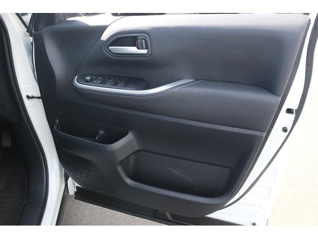 ノア ハイブリッドＳ－Ｚ　禁煙車　７人乗　純正ディスプレイオーディオ　バックカメラ　両側電動スライド　衝突軽減　レーダークルーズ　ＬＥＤヘッドライト　ＥＴＣ２．０　パーキングサポートブレーキ　レーンキープアシスト　純正１７ＡＷ（27枚目）