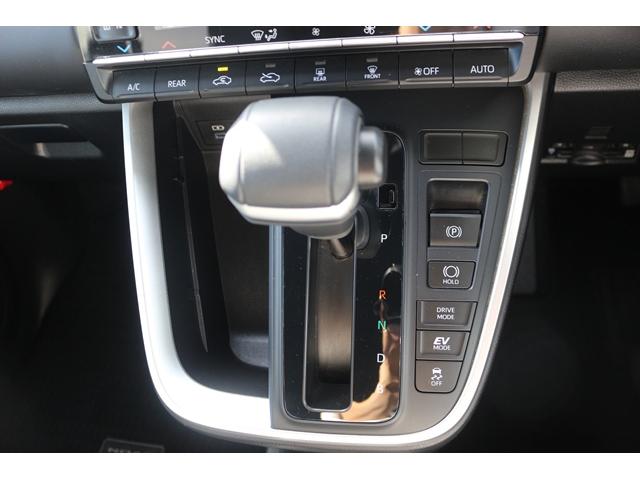 ノア ハイブリッドＳ－Ｚ　禁煙車　７人乗　純正ディスプレイオーディオ　バックカメラ　両側電動スライド　衝突軽減　レーダークルーズ　ＬＥＤヘッドライト　ＥＴＣ２．０　パーキングサポートブレーキ　レーンキープアシスト　純正１７ＡＷ（46枚目）