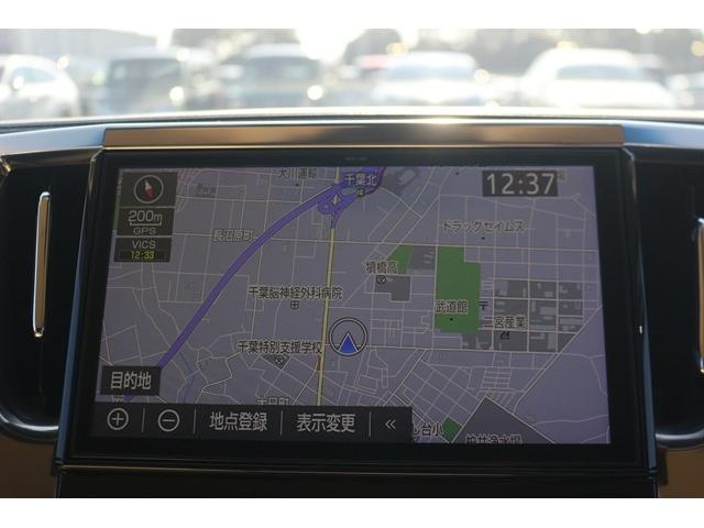 アルファード 2.5G 禁煙車 ベージュ革シート モデリスタエアロ モデリスタ20インチAW 後席モニター 3眼LED  純正10型ナビ フルセグTV Bカメラ トヨタセーフティセンス デジタルミラー ベンチレーション(4枚目)