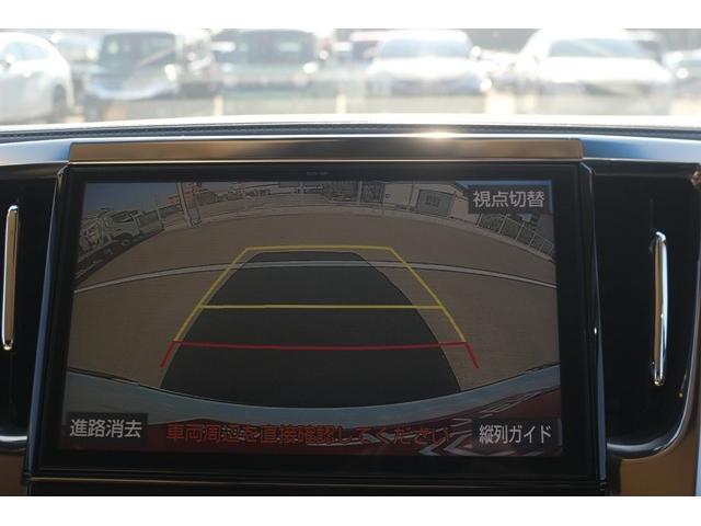 アルファード 2.5G 禁煙車 ベージュ革シート モデリスタエアロ モデリスタ20インチAW 後席モニター 3眼LED  純正10型ナビ フルセグTV Bカメラ トヨタセーフティセンス デジタルミラー ベンチレーション(5枚目)