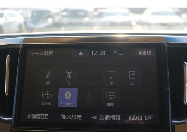 アルファード 2.5G 禁煙車 ベージュ革シート モデリスタエアロ モデリスタ20インチAW 後席モニター 3眼LED  純正10型ナビ フルセグTV Bカメラ トヨタセーフティセンス デジタルミラー ベンチレーション(6枚目)