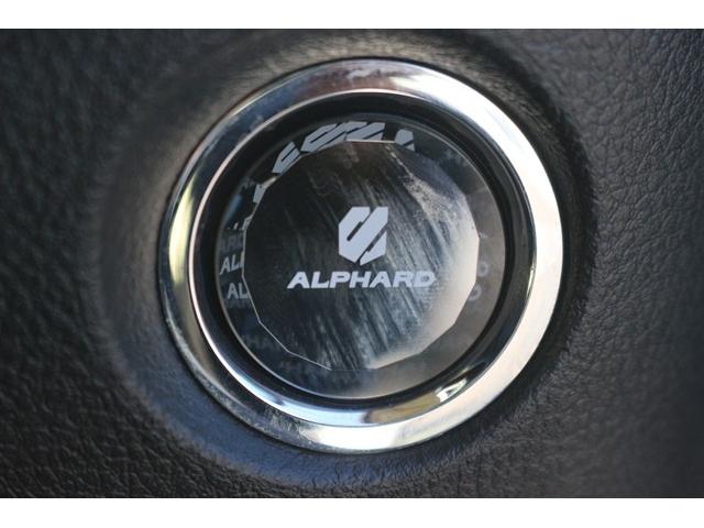 アルファード 2.5G 禁煙車 ベージュ革シート モデリスタエアロ モデリスタ20インチAW 後席モニター 3眼LED  純正10型ナビ フルセグTV Bカメラ トヨタセーフティセンス デジタルミラー ベンチレーション(55枚目)