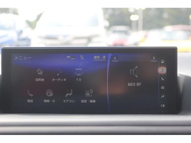 CT CT200h Fスポーツ 禁煙車 赤本革シート 純正10.3型ナビ バックカメラ ステアリングヒーター セーフティセンス レーダークルーズ LEDヘッドライト パワーシート シートヒーター ETC2.0 純正17インチAW(5枚目)