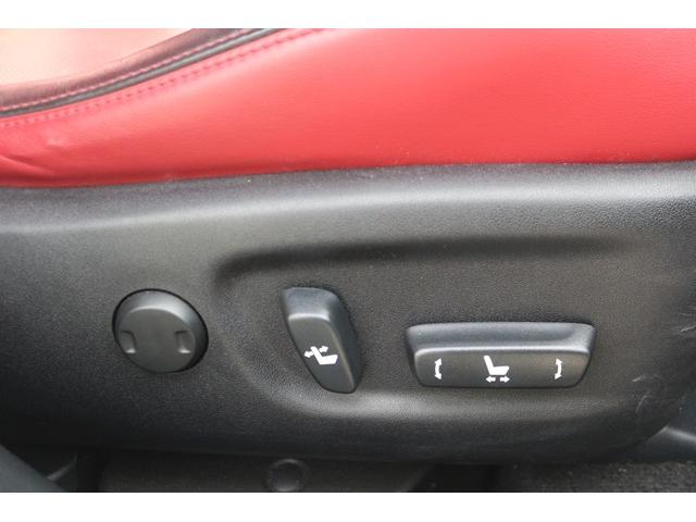 CT CT200h Fスポーツ 禁煙車 赤本革シート 純正10.3型ナビ バックカメラ ステアリングヒーター セーフティセンス レーダークルーズ LEDヘッドライト パワーシート シートヒーター ETC2.0 純正17インチAW(7枚目)