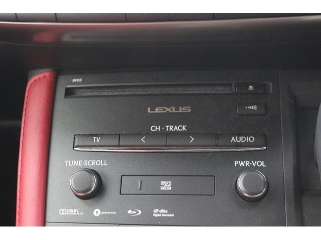 CT CT200h Fスポーツ 禁煙車 赤本革シート 純正10.3型ナビ バックカメラ ステアリングヒーター セーフティセンス レーダークルーズ LEDヘッドライト パワーシート シートヒーター ETC2.0 純正17インチAW(59枚目)