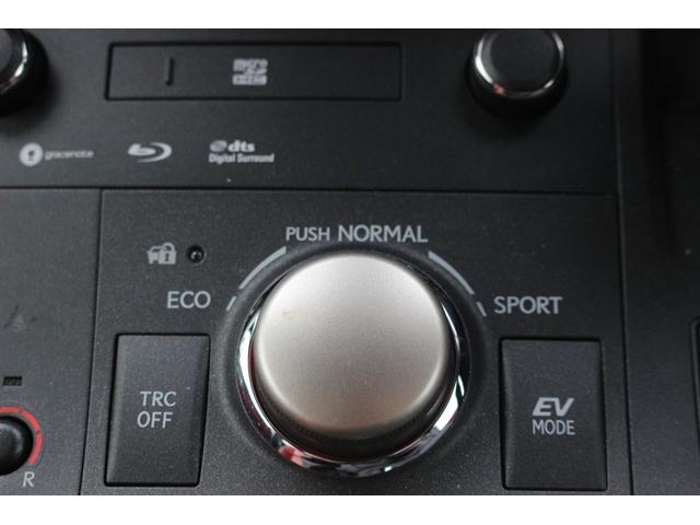 CT CT200h Fスポーツ 禁煙車 赤本革シート 純正10.3型ナビ バックカメラ ステアリングヒーター セーフティセンス レーダークルーズ LEDヘッドライト パワーシート シートヒーター ETC2.0 純正17インチAW(60枚目)