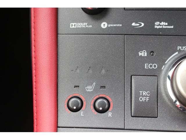 CT CT200h Fスポーツ 禁煙車 赤本革シート 純正10.3型ナビ バックカメラ ステアリングヒーター セーフティセンス レーダークルーズ LEDヘッドライト パワーシート シートヒーター ETC2.0 純正17インチAW(61枚目)