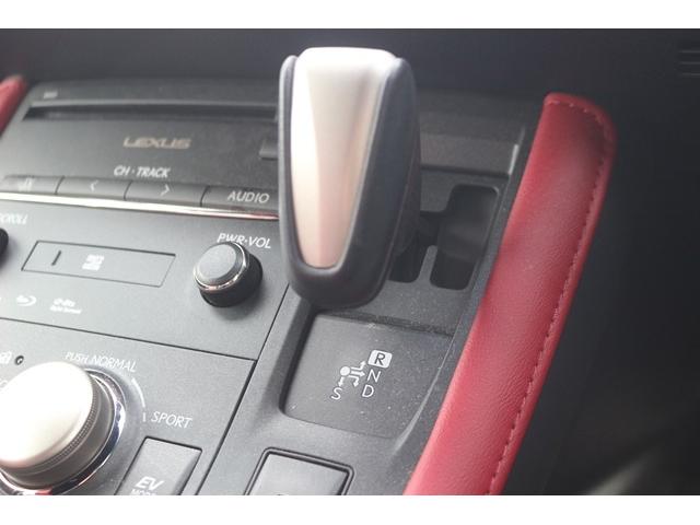 CT CT200h Fスポーツ 禁煙車 赤本革シート 純正10.3型ナビ バックカメラ ステアリングヒーター セーフティセンス レーダークルーズ LEDヘッドライト パワーシート シートヒーター ETC2.0 純正17インチAW(62枚目)