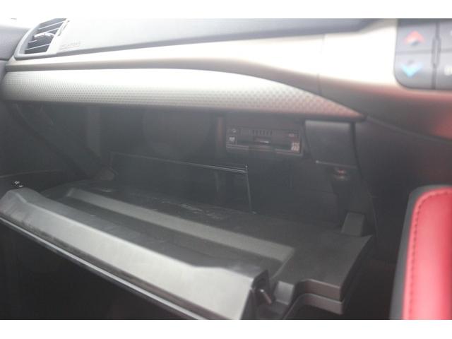 CT CT200h Fスポーツ 禁煙車 赤本革シート 純正10.3型ナビ バックカメラ ステアリングヒーター セーフティセンス レーダークルーズ LEDヘッドライト パワーシート シートヒーター ETC2.0 純正17インチAW(66枚目)