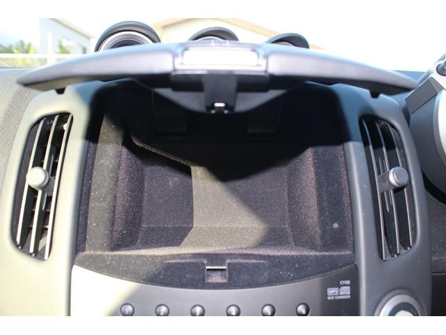 フェアレディＺ バージョンＴ　禁煙車　黒革シート　ＢＯＳＥサウンド　ＥＴＣ　純正１８ＡＷ　プッシュシート　シートヒーター　スマートキー　パドルシフト　電動格納ドアミラー　ＥＴＣ　オートエアコン　盗難防止システム　衝突軽減ボディー（53枚目）