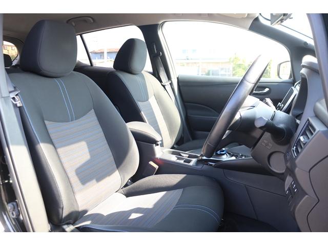 リーフ e+ X 禁煙車 純正9型ナビ フルセグ 全周囲カメラ 衝突軽減ブレーキ レーダークルーズコントロール シートヒーター シートエアコン LEDヘッドライト ETC2.0 純正16AW ステアリングヒーター(30枚目)