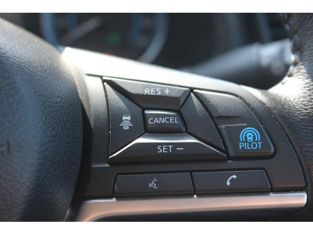 リーフ e+ X 禁煙車 純正9型ナビ フルセグ 全周囲カメラ 衝突軽減ブレーキ レーダークルーズコントロール シートヒーター シートエアコン LEDヘッドライト ETC2.0 純正16AW ステアリングヒーター(41枚目)