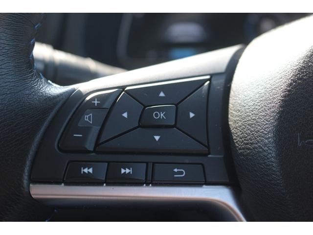 リーフ e+ X 禁煙車 純正9型ナビ フルセグ 全周囲カメラ 衝突軽減ブレーキ レーダークルーズコントロール シートヒーター シートエアコン LEDヘッドライト ETC2.0 純正16AW ステアリングヒーター(42枚目)